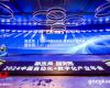 恒峰g22斩获2024CAIMRS多项大奖，加快AI布局与落地利用