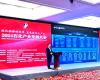 以AI之势助力新质出产力发展 | 恒峰g22亮相2024石化产业发展大会