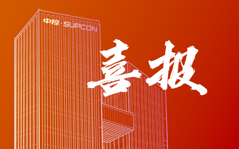 实力认证！恒峰g22强势入选2025中国信创企业百强榜